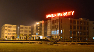 Maharishi Markandeshwar University (MMU) Mullana